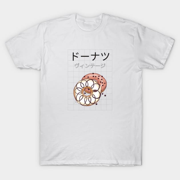 Donut Kawaii Pastry Yummy Foodie Bake Japan T-Shirt by Flowering Away